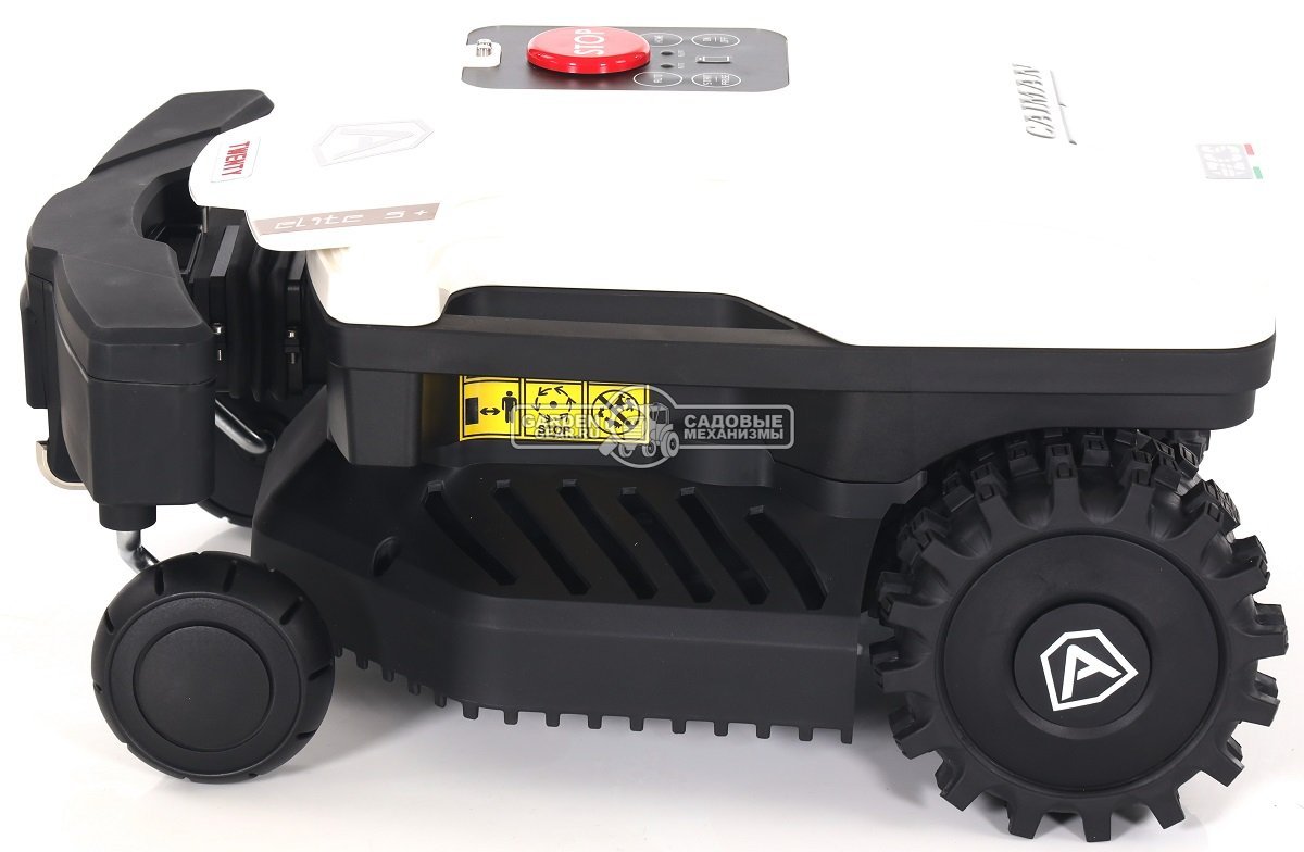 Газонокосилка робот Caiman Ambrogio Twenty Elite S+ (ITA, площадь газона до 1300 м2, нож 18 см., GPS, Bluetooth, алгоритм умной стрижки, вес 7,3 кг.)