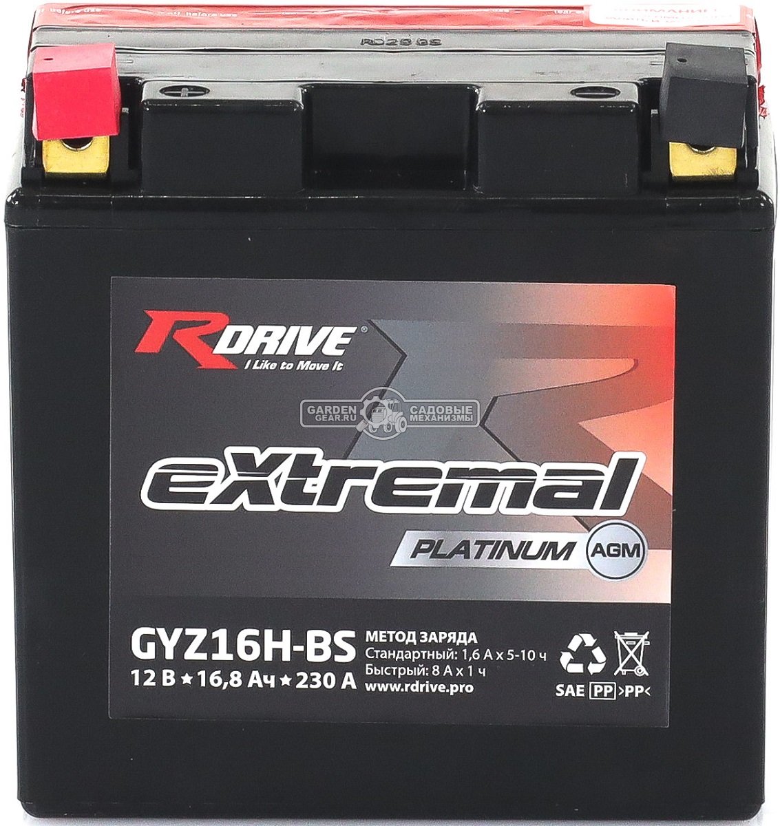 Аккумулятор RDrive Extremal Platinum GYZ16H-BS сухозаряженный (150x87x147, 12В, 16.8 Ач, 230A, прямая полярность)