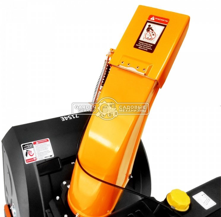 Снегоуборщик Yard Fox 7154E Pro (PRC, 71 см, Loncin, 302 см3, эл/стартер 220В, фара, подогрев рукояток, скорости 6/2, 105 кг)