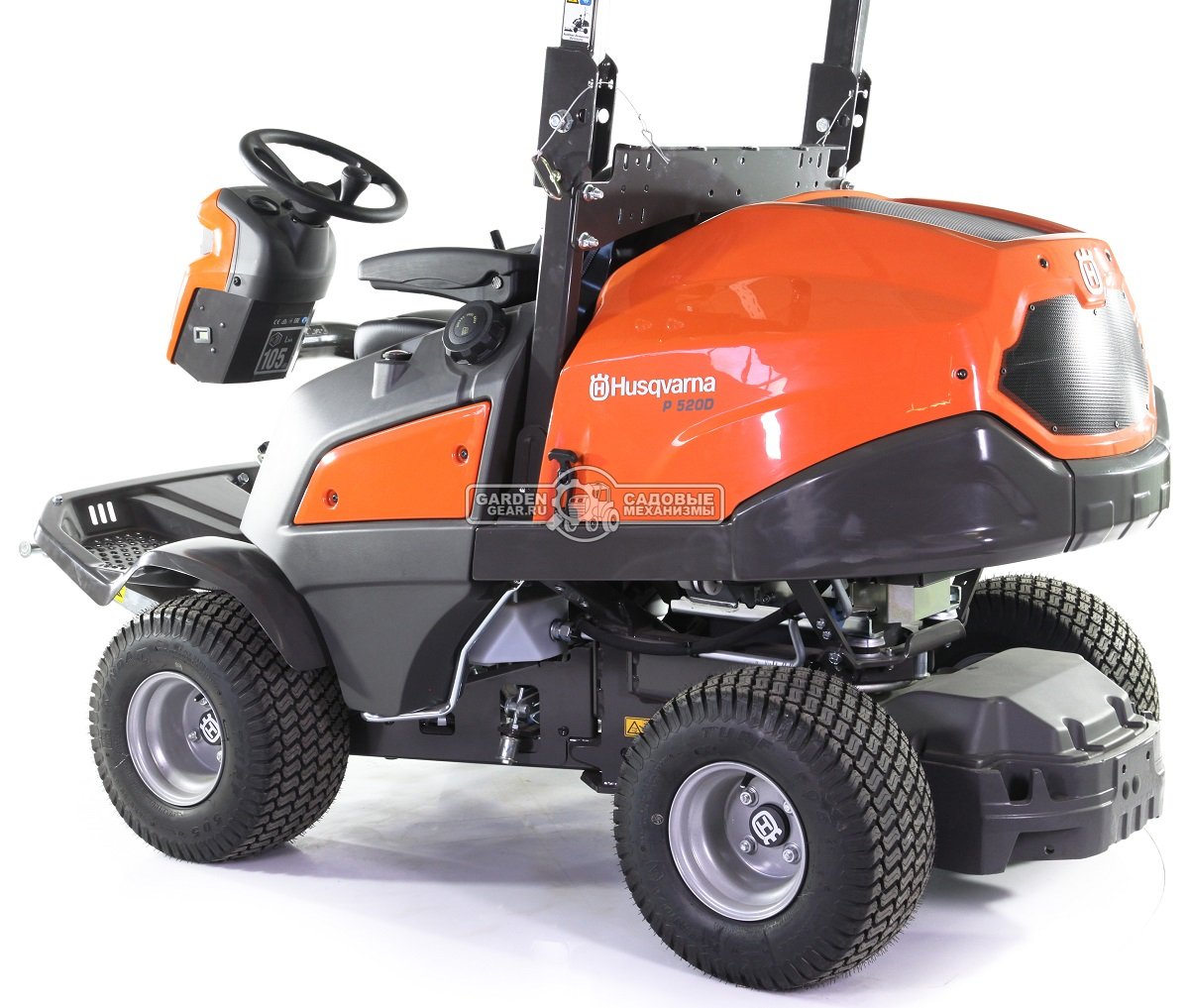 Профессиональный райдер Husqvarna P 520D без кабины (SWE, дизель Kubota D902 3 цилиндра, 898 куб.см., AWD, гидравлика для оборудования, 625 кг.)