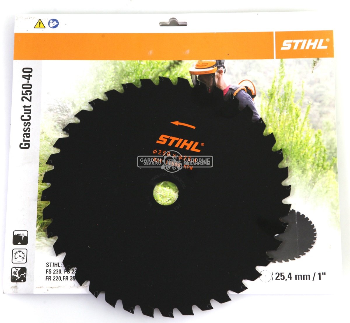 Режущий диск Stihl Grasscut GSB 40Z 250 мм., для FS 120 - 250 / FR 131 T, для скашивания сухой травы и камыша (посадочный диаметр 25,4 мм.)