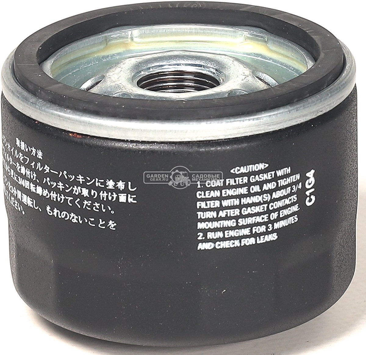 Фильтр масляный Seco (аналог Kawasaki 49065-7007)
