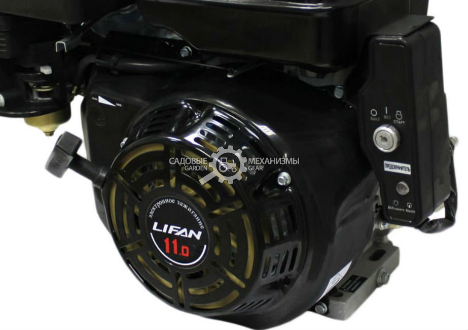 Бензиновый двигатель Lifan 182FD (PRC, 11 л.с., 337 см3. диам. 25 мм шпонка, электростартер. 31 кг)