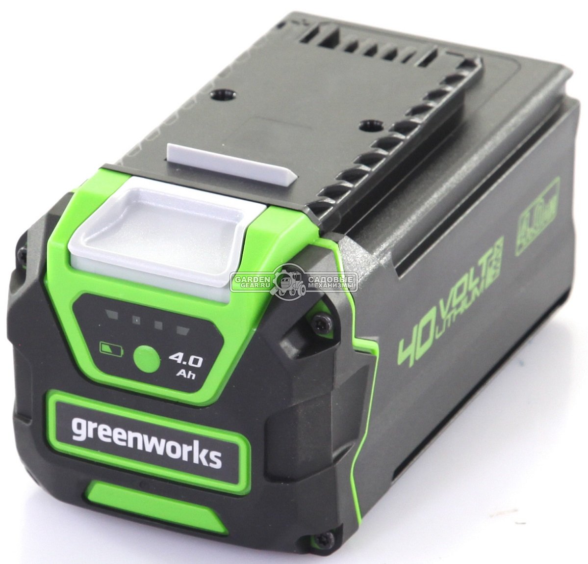 Аккумулятор GreenWorks G40B4 (PRC, Li-ion, 40V, 4 А/ч)