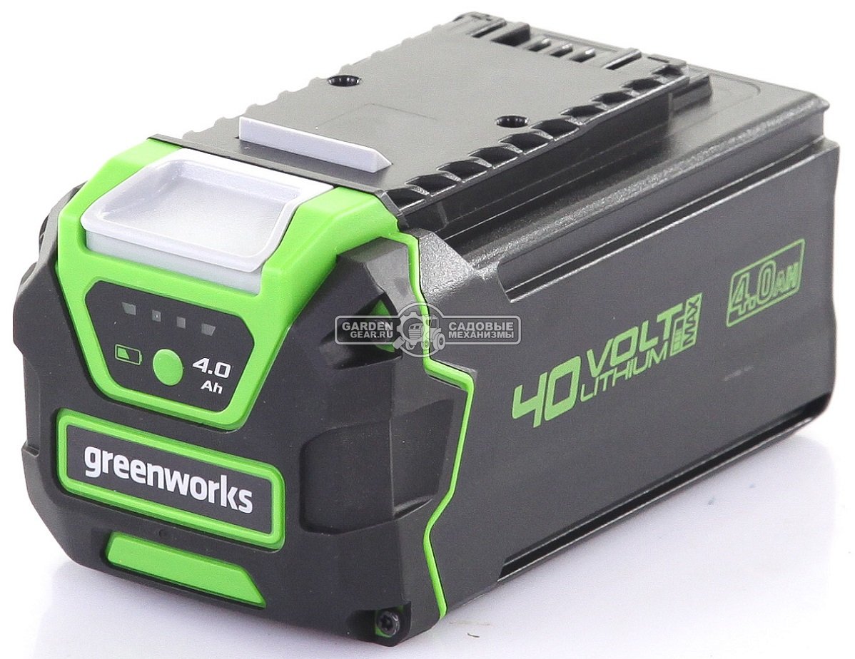 Аккумулятор GreenWorks G40B4 (PRC, Li-ion, 40V, 4 А/ч)