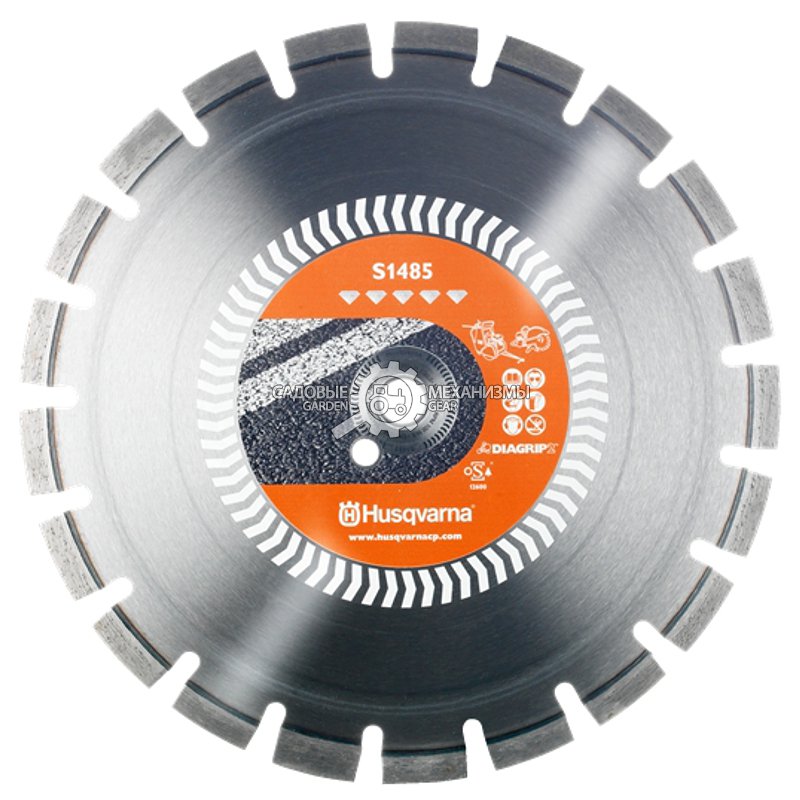 Алмазный диск Husqvarna S1485-450-25,4