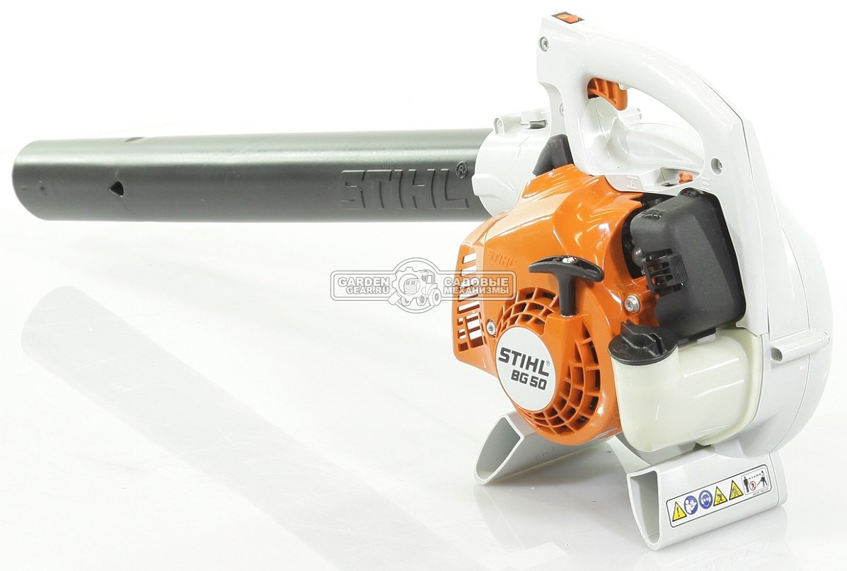 Воздуходувка бензиновая Stihl BG 50 (USA, 27,2 см3, 0,7 кВт. / 0,95 л.с., макс. расход воздуха 700 м3/ч, 71 м/с., 3,6 кг.)