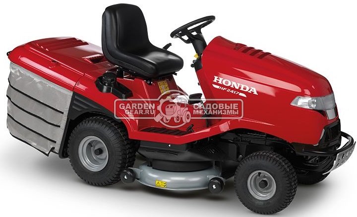 Садовый трактор Honda HF2417K5 HME (FRA, Honda GCV530 V-Twin, 530 куб.см., гидростатика, травосборник 300 л., ширина кошения 102 см., 245 кг.)