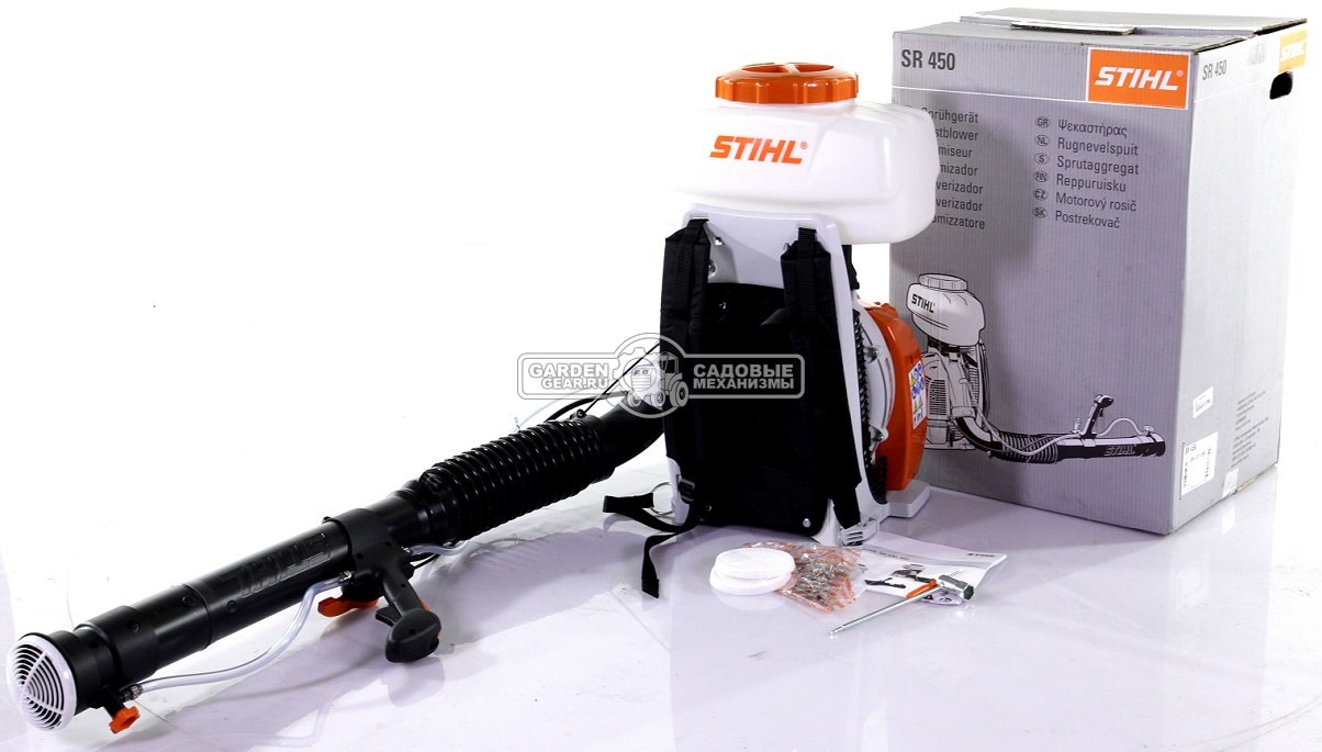 Опрыскиватель ранцевый бензиновый Stihl SR 450 (BRA, 63,3 куб.см., 2-MIX, 3,9 л.с., 14 л., 1300 м3/ч., до 14,5 м., сухое распыление, 12,8 кг.)