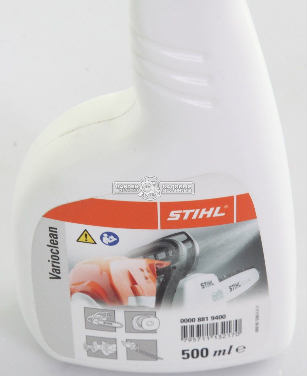 Специальный очиститель Stihl Varioclean 500 мл.