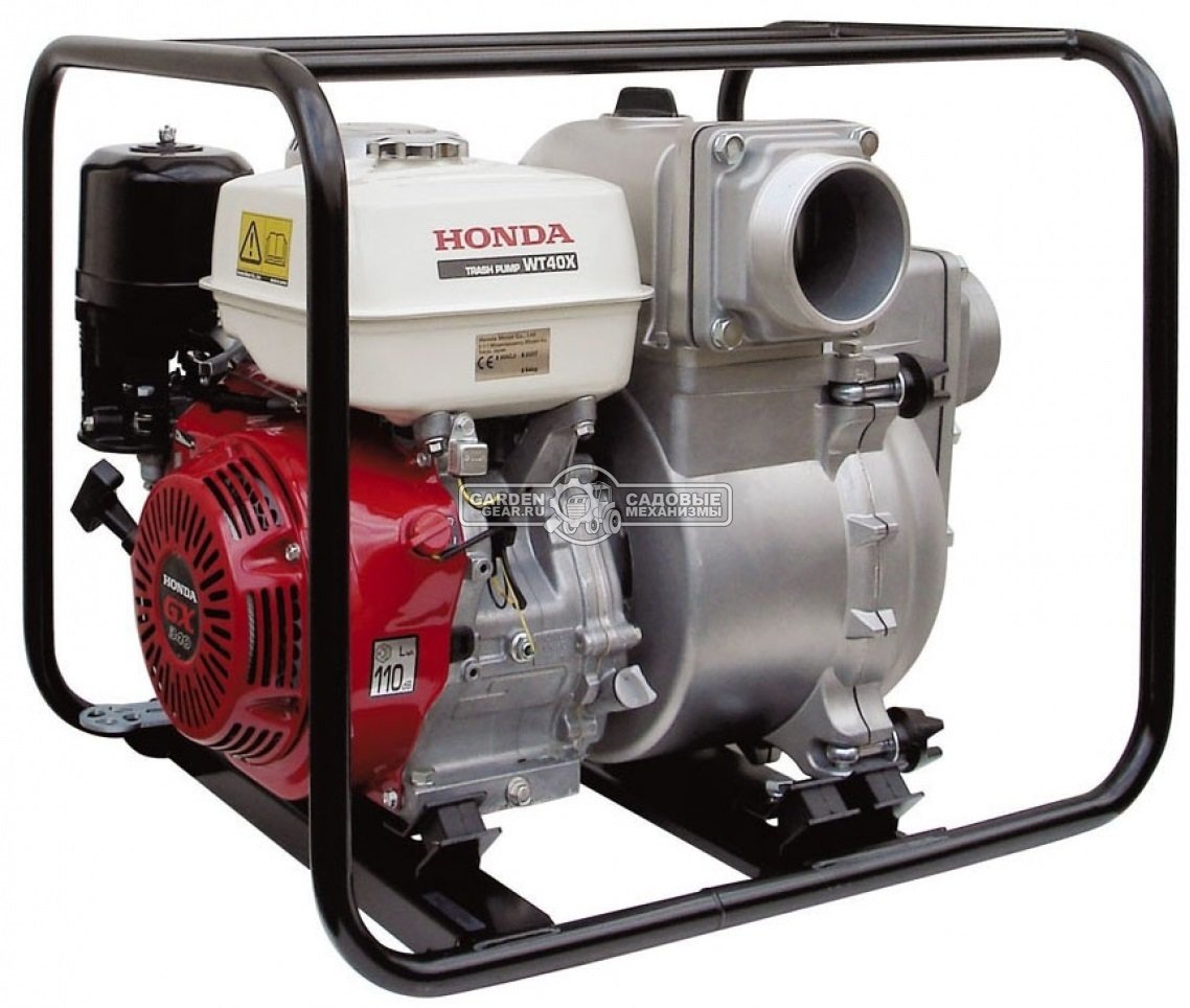 Мотопомпа бензиновая Honda WT40XK3 DE для грязной воды (JPN, Honda GX340, 337 куб.см., 1640 л/мин., 4&quot;, 26 м., 78 кг.)