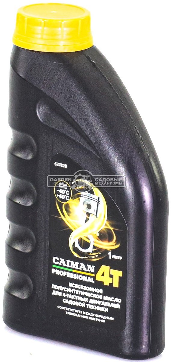 Масло всесезонное 4-тактное Caiman Professional 4T SAE 5W-40 1,0 л. полусинтетическое