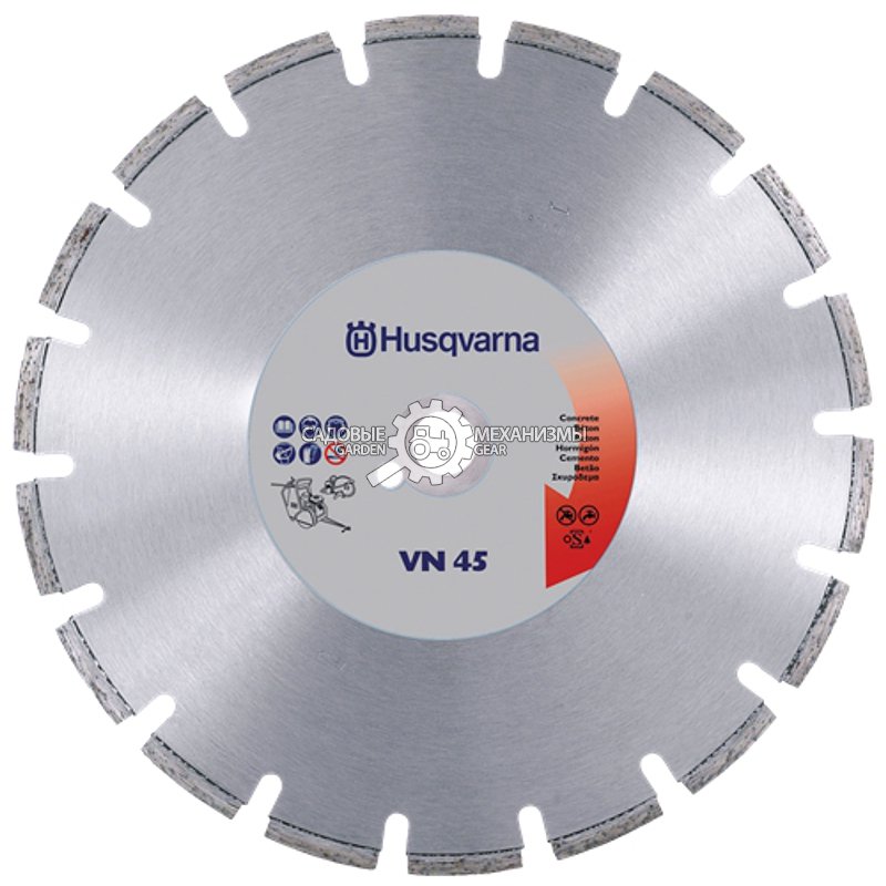 Алмазный диск Husqvarna VN45 350-25.4 40.0x3.2x7.5