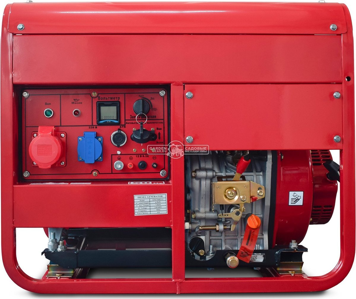 Дизельный генератор Вепрь АД 6-Т400-ВМ18С трехфазный (RUS, 499 см3, 10.92 л.с., 7.3/8.1 кВт, электростартер, 12.5 л, 124 кг)