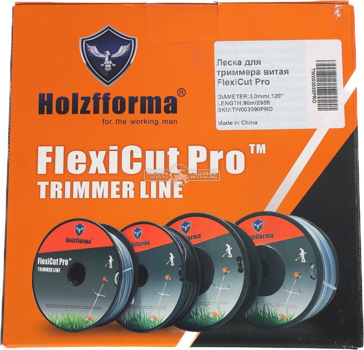 Леска Holzfforma FlexiCut Pro 3,0 мм, 90 м, витая