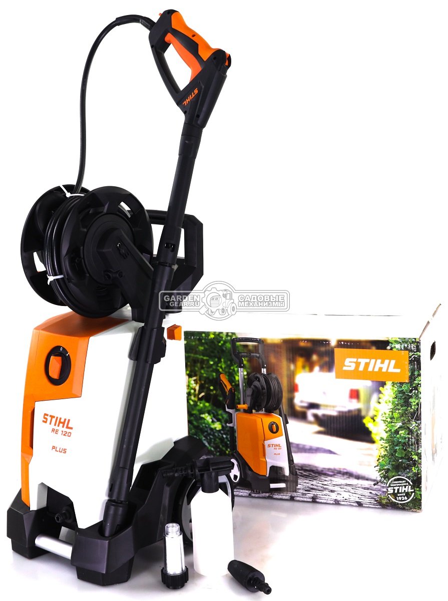 Мойка высокого давления Stihl RE 120 Plus (PRC, 10-125/160 Бар, 400/480 л/ч., шланг 9 м + барабан, 21,2 кг.)