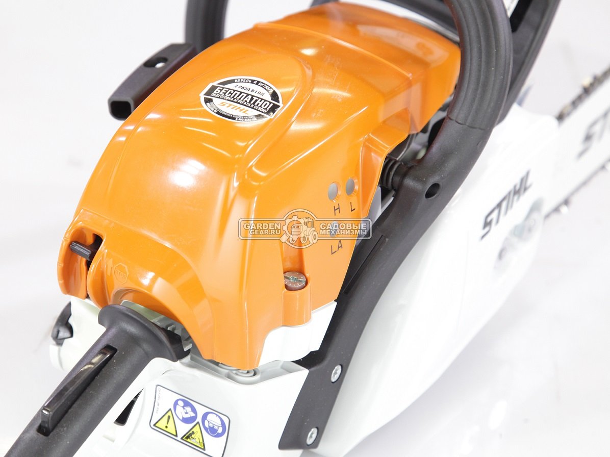 Бензопила Stihl MS 271 16&quot; (GER, 50,2 куб.см., 2,6 кВт/3,5 л.с., 2-MIX, 0,325&quot;, 1,6 мм., 67E, 5,6 кг.)