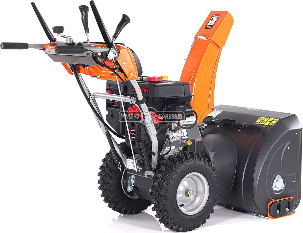 Снегоуборщик Yard Fox 7154E Pro (PRC, 71 см, Loncin, 302 см3, эл/стартер 220В, фара, подогрев рукояток, скорости 6/2, 105 кг)