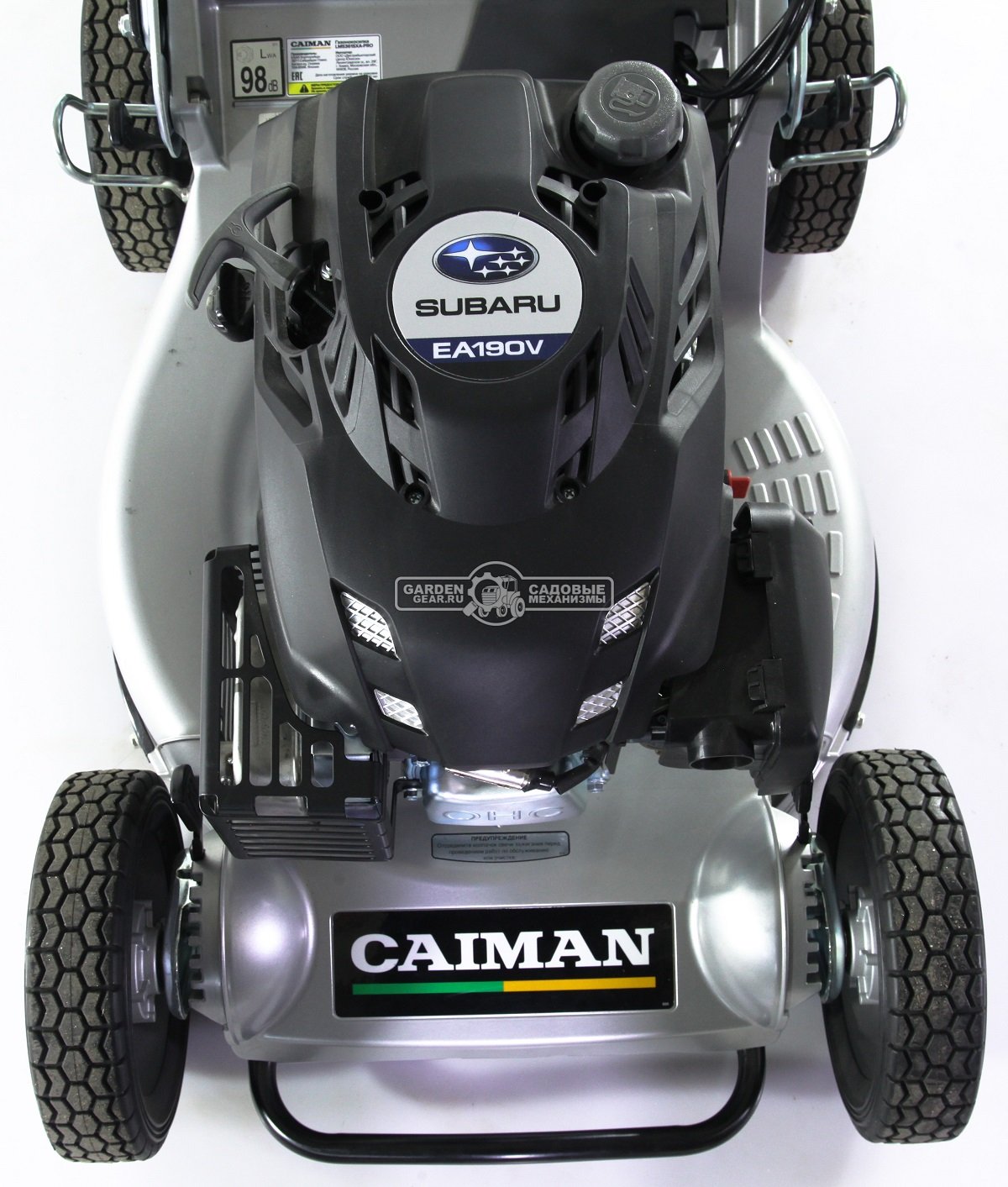 Газонокосилка бензиновая профессиональная Caiman LM5361SXA-PRO (JPN, 53 см, Subaru EA190V, алюминий, вариатор, тормоз ножа, 75 л, 53 кг)
