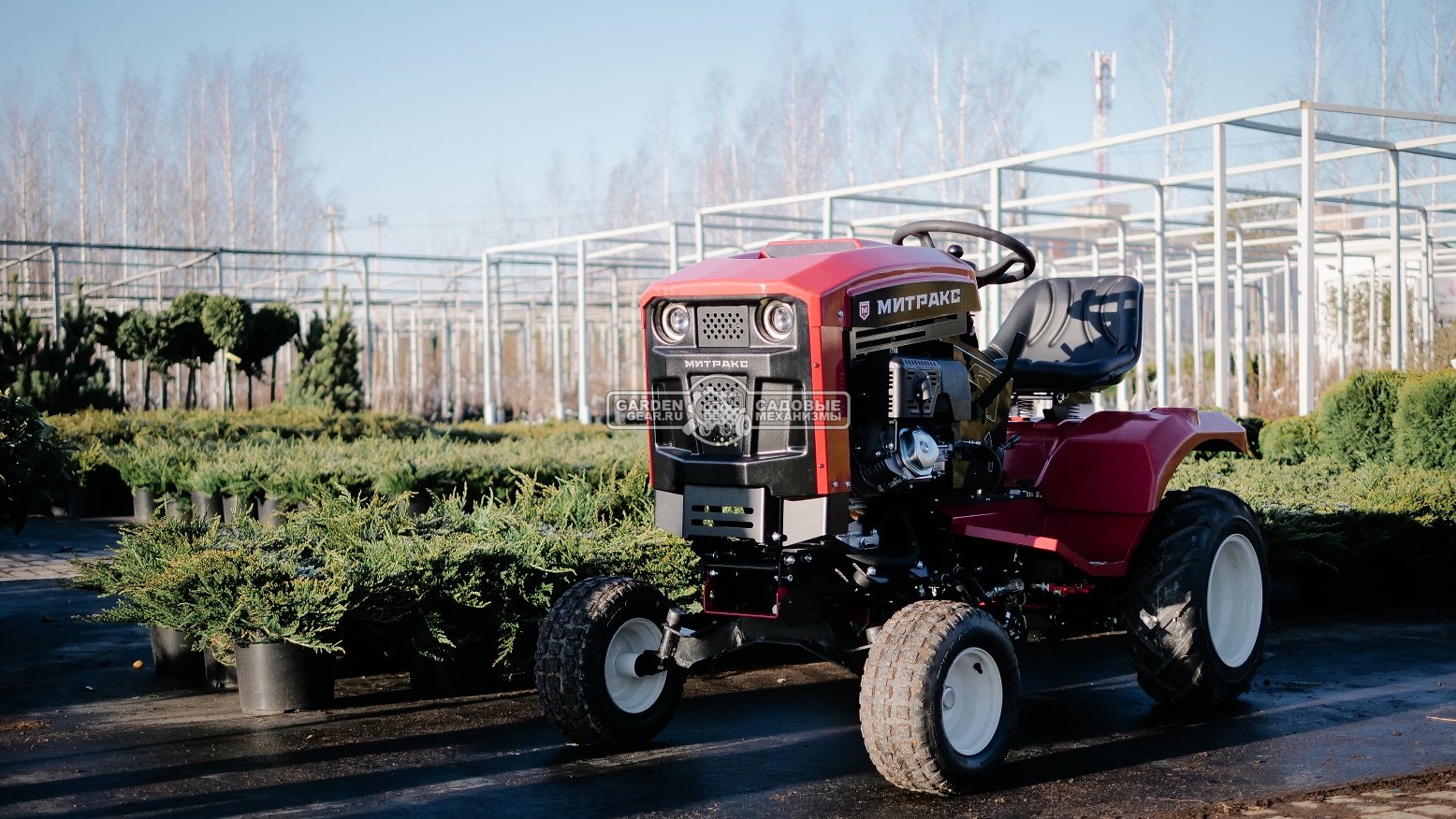Садовый трактор Митракс Т100 на газонных колесах (RUS, Zongshen 750 куб.см., 24 л.с., гидростатич. трансмиссия, одноточечная сцепка, 485 кг)
