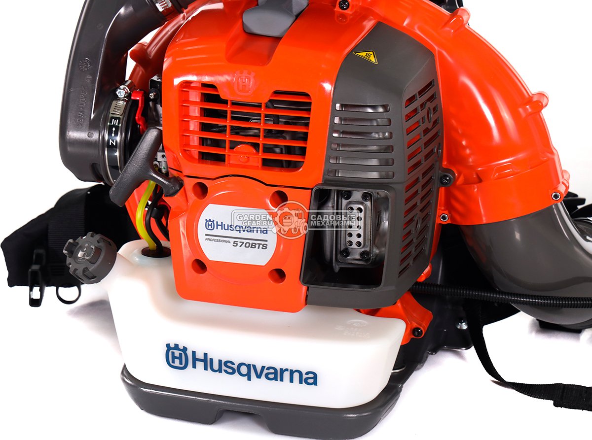 Воздуходувка бензиновая ранцевая Husqvarna 570BTs (USA, 65.6 куб.см., 3.95 л.с., X-Torq, 1680 м3/ч, 106 м/с, 11.2 кг)