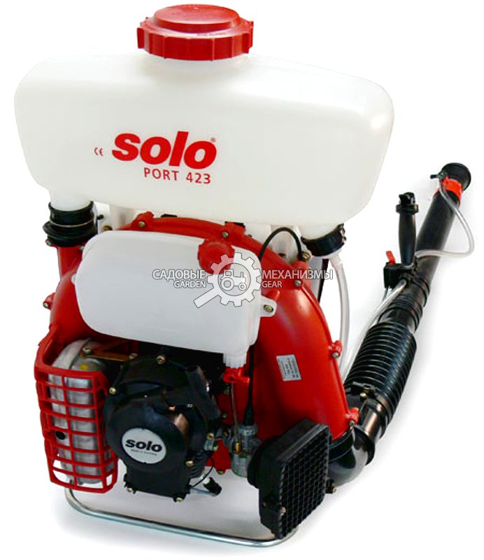 Опрыскиватель бензиновый Solo 423 PORT (GER, распыление воздухом, 72.3 см3., Solo, 3.0/4.1 кВт/л.с., 12 л., 11 кг)