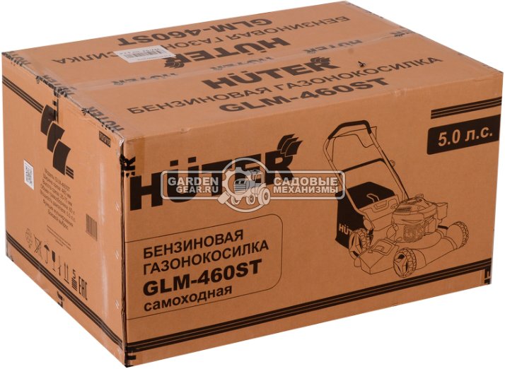Газонокосилка бензиновая Huter GLM-460ST (PRC, 46 см, Huter, 5.0 л.с., сталь, 3 в 1, 60 л, 29.1 кг)