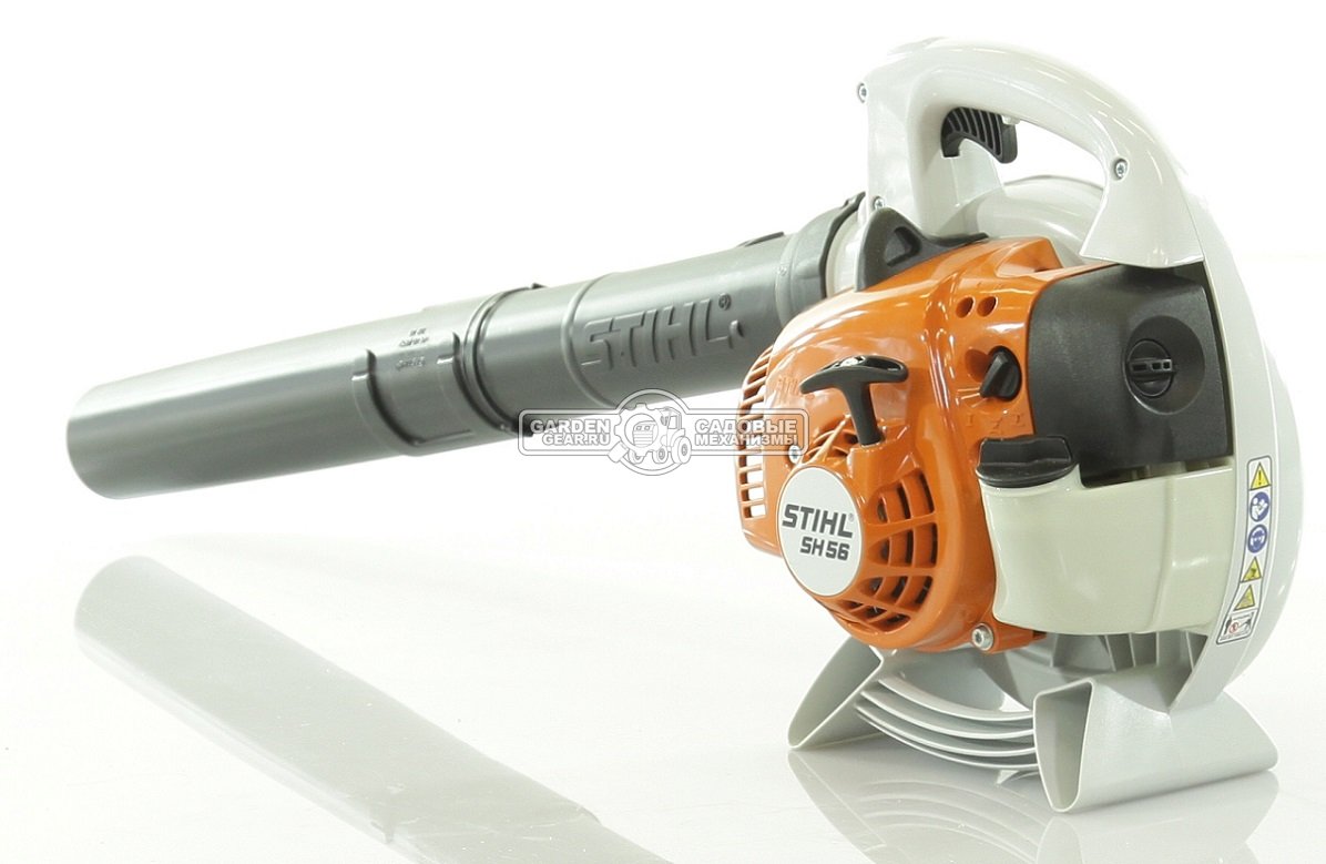 Садовый пылесос воздуходувка бензиновая Stihl SH 56 (USA, 27,2 см3, 0,7 кВт./1,0 л.с., макс. расход воздуха 730 м3/ч, 71 м/с, мешок - 45 л., 5,2 кг.)