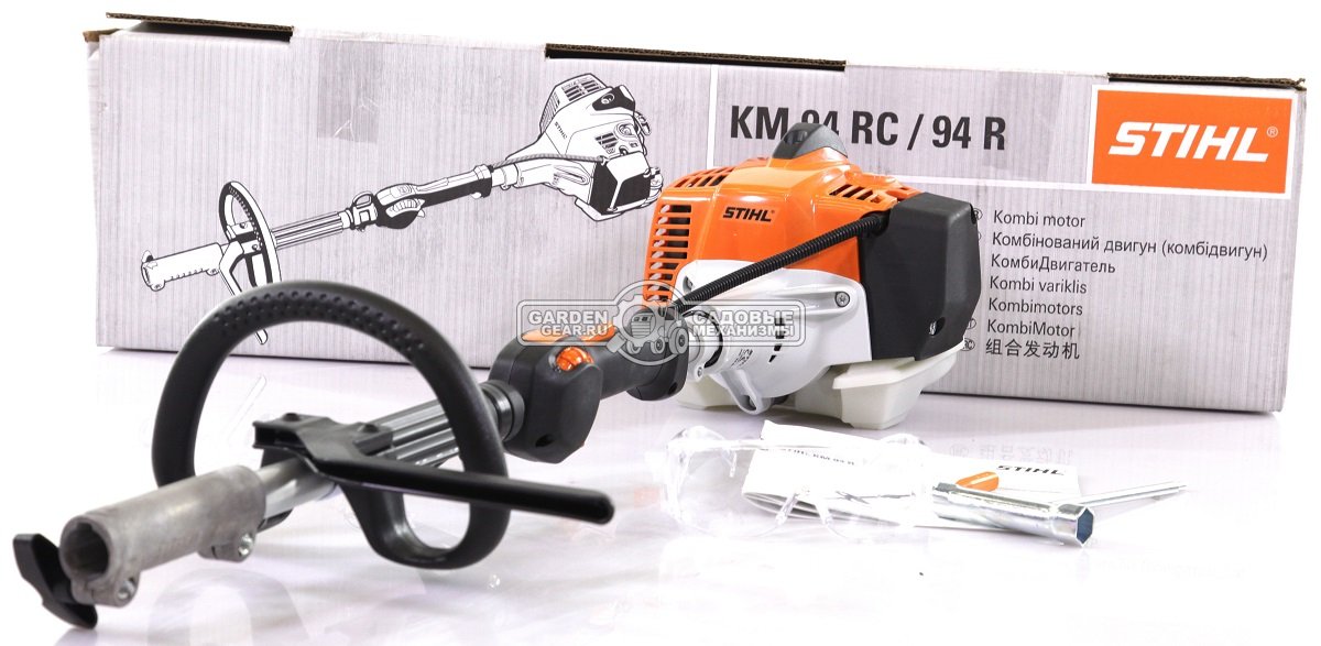 Комбимотор Stihl KM 94 R-CE (USA, 24,1 куб.см., 0,9 кВт/1,2 л.с., 2-MIX, ErgoStart, длина 90 см., 4,0 кг.)