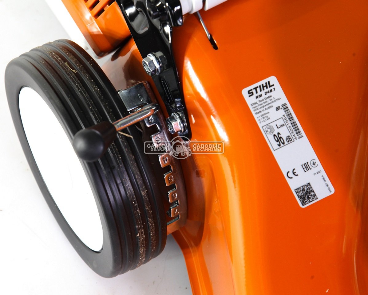 Газонокосилка бензиновая Stihl RM 248.1 (AUT, 46 см., несамоходная, Stihl EVC 200.2, 139 куб.см., сталь, 55 л., 26 кг.)