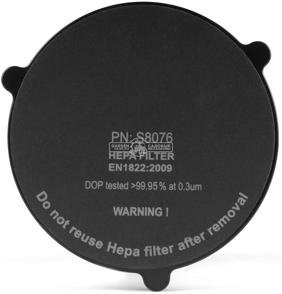 Фильтр HEPA Daewoo DAVC 40HF-13 для 4000SD