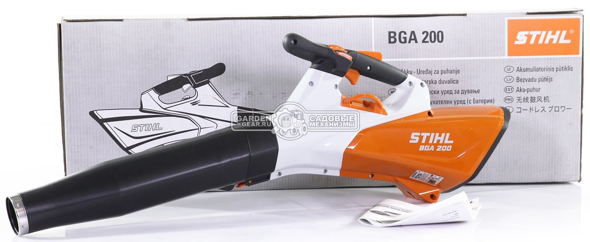 Воздуходувка аккумуляторная Stihl BGA 200 без АКБ и ЗУ (AUT, 36В Pro, макс. расход воздуха 940 м3/ч., скорость 84 м/с., 3,2 кг.)