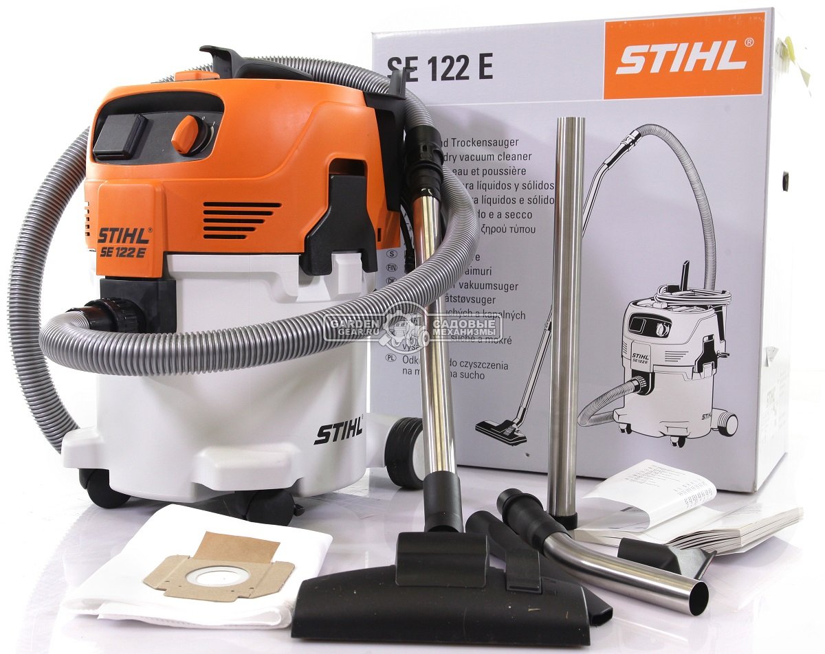 Пылесос Stihl SE 122 E (1,5 кВт., 30 л., шланг 3 м., розетка для электроинструмента, 12,3 кг)