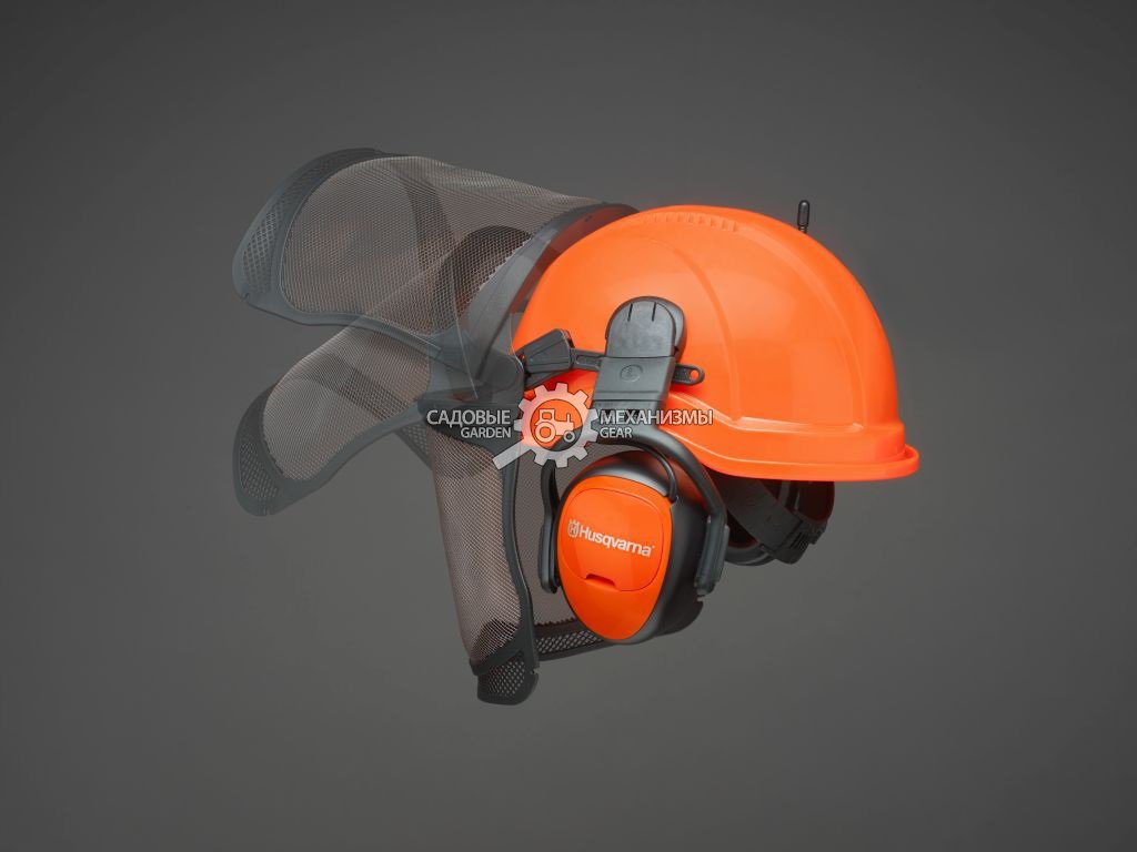 Шлем защитный Husqvarna Functional оранжевый, в комплекте защитная сетка-маска для лица UltraVIision, наушники, солнцезащитный козырек, пелерина