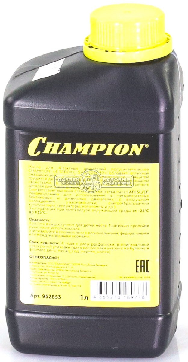 Масло зимнее 4-тактное Champion SAE 10W-40 1,0 л. полусинтетическое