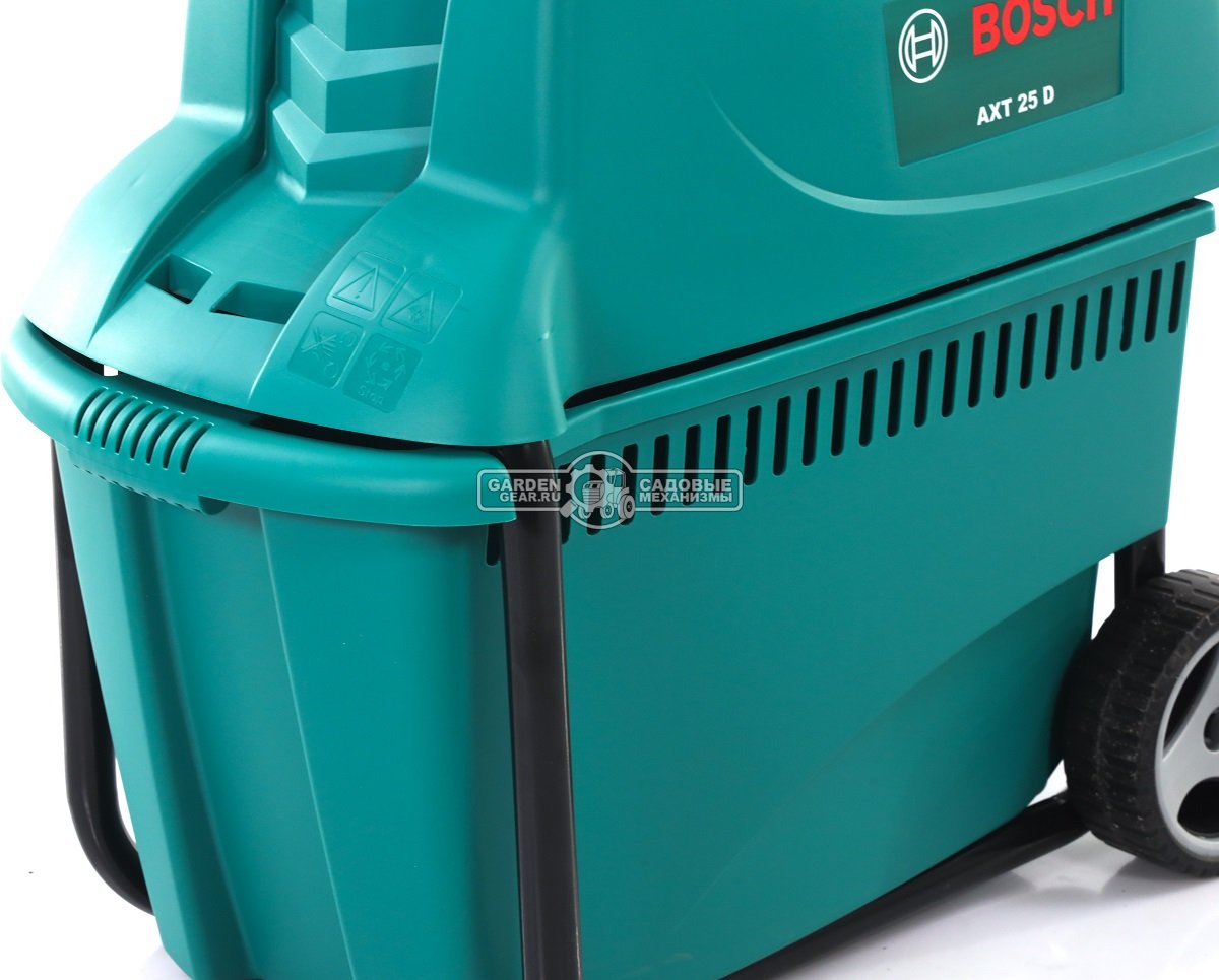 Садовый измельчитель веток электрический Bosch AXT 25 D (HUN, 2500 Вт., ветки до 40 мм., шестерни, 25 кг.)
