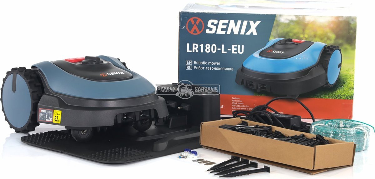 Газонокосилка-робот Senix LR180-L-EU (500 м2, 20 В/2.5 Ач встроенный, 18 см, 20° склон)