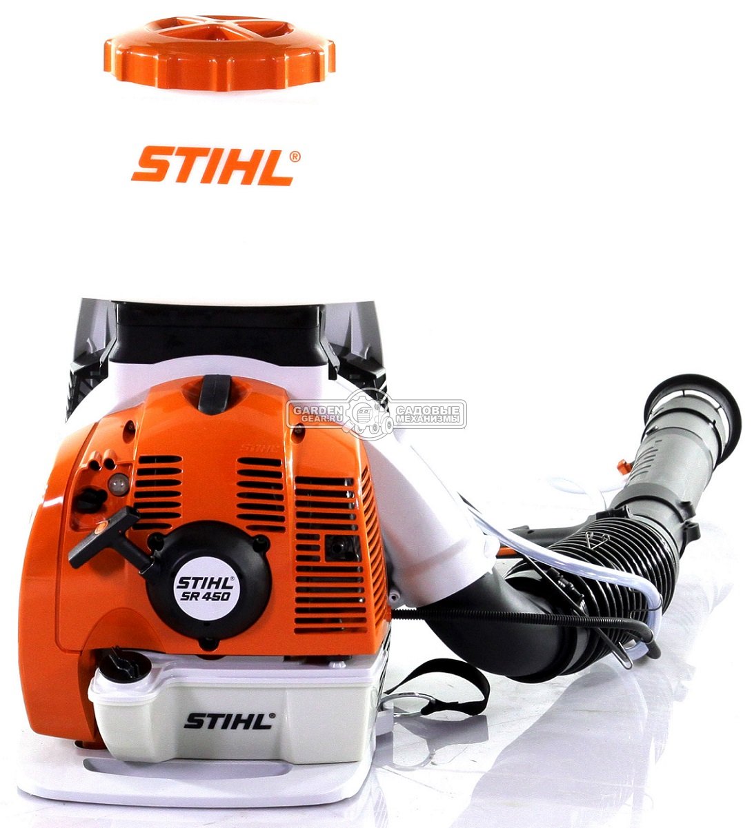 Опрыскиватель ранцевый бензиновый Stihl SR 450 (BRA, 63,3 куб.см., 2-MIX, 3,9 л.с., 14 л., 1300 м3/ч., до 14,5 м., сухое распыление, 12,8 кг.)