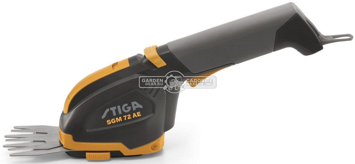 Ножницы для газонов аккумуляторные + кусторез Stiga Multi-Mate SGM 72 AE (ITA, Li-Ion, 7,2В, 2,5 Ач., ножницы 8 см., кусторез 18 см., 0,59 кг.)