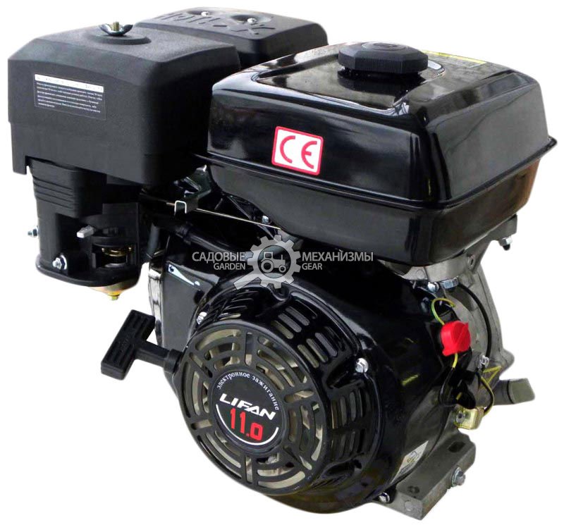 Бензиновый двигатель Lifan 182F (PRC, 11 л.с., 337 см3. диам. 25 мм шпонка, 31 кг)