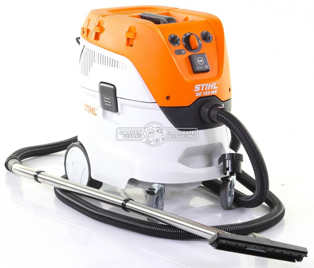 Пылесос Stihl SE 133 ME (HUN, 1,4 кВт., 250 мБар., 42 л., шланг 5 м., розетка для электроинструмента, 16 кг.)