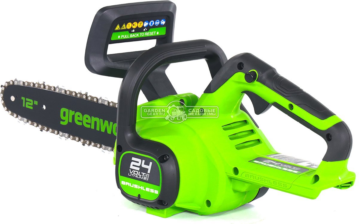 Пила аккумуляторная цепная GreenWorks GD24CS30 12&quot; без АКБ и ЗУ (PRC, BL 24В, 3/8&quot;-1.3-45E, 2.6 кг)