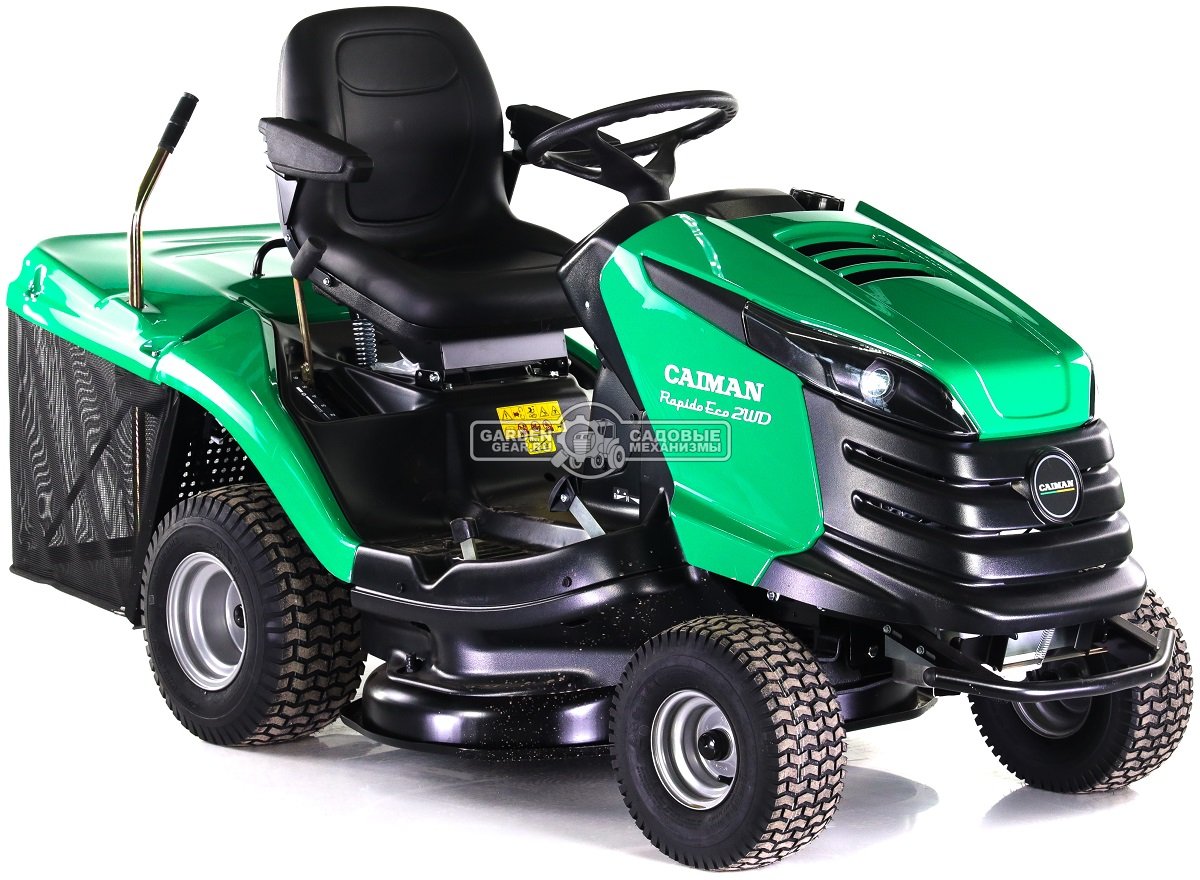 Садовый трактор Caiman Rapido Eco 2WD 97D2C (CZE, Caiman V-Twin, 708 куб.см., гидростатика, травосборник 300 л., 92 см, 237 кг.)