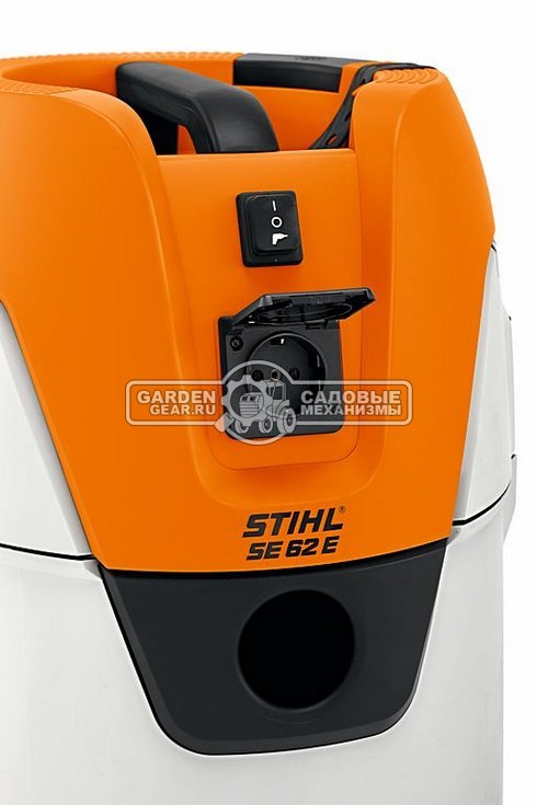 Пылесос Stihl SE 62 E (1,4 кВт., 20 л., шланг 3,5 м., розетка для электроинструмента, 8 кг)