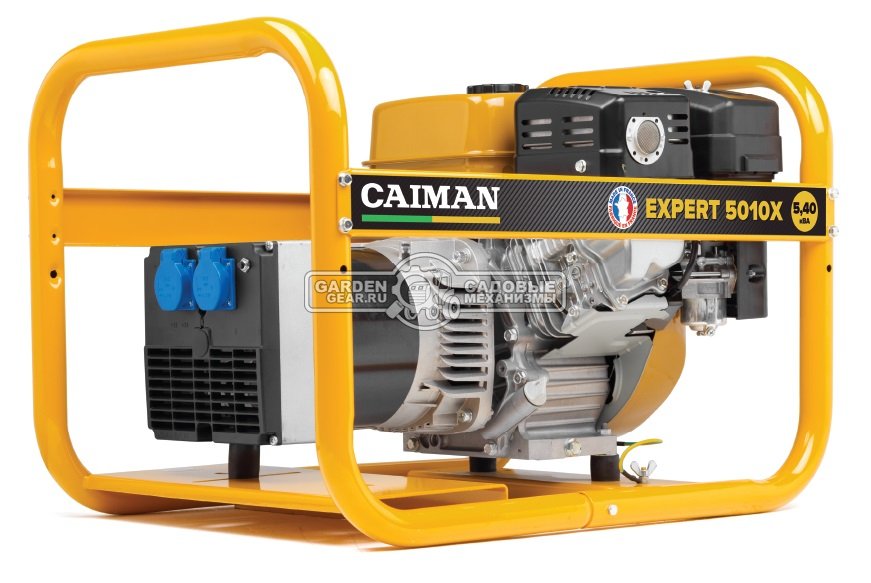 Бензиновый генератор Caiman Expert 5010X (FRA, Caiman EX27, 265 см3, 3.4/4.3 кВт, 6 л, 55 кг)