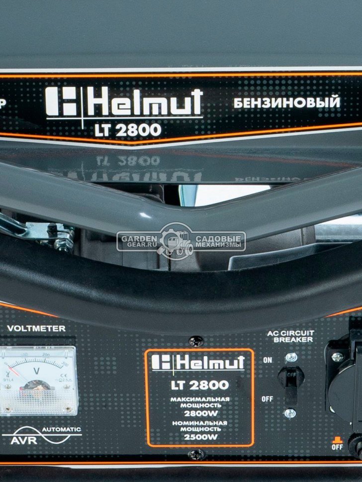 Бензиновый генератор Helmut LT 2800 (PRC, 193 см3, 2,5/2,8 кВт, 15 л., 38 кг.)