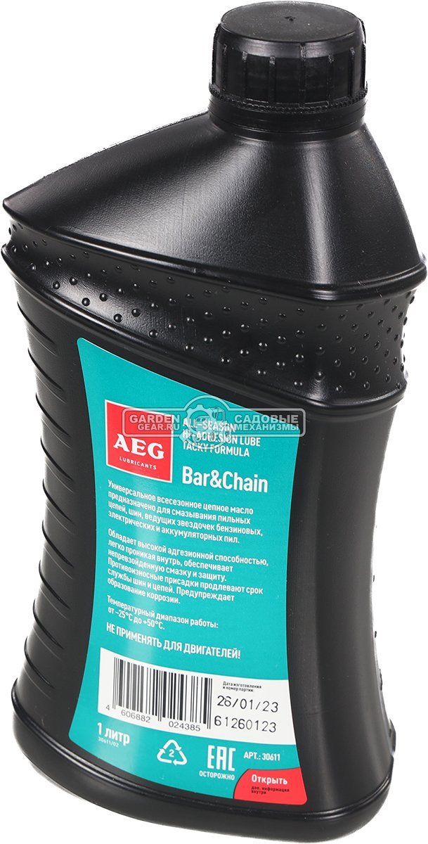 Масло для смазки цепи AEG Bar&Chain Lube 1 л. минеральное
