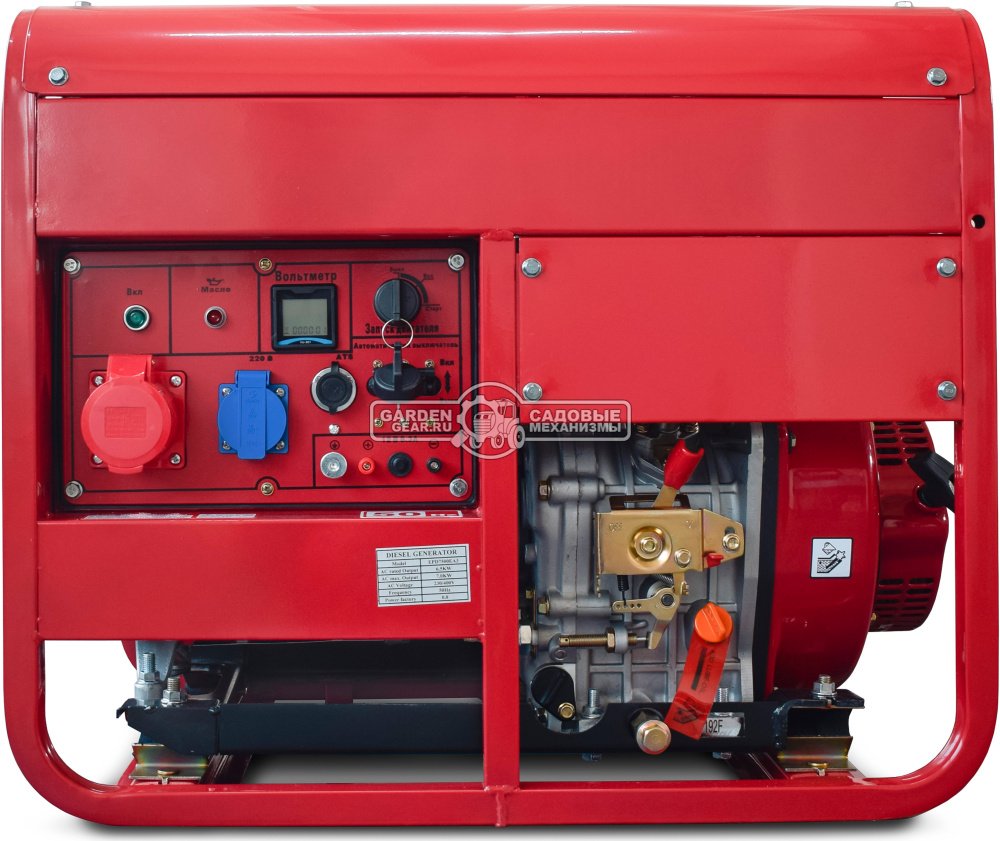 Дизельный генератор Вепрь АД 5-Т400-ВМ18 трехфазный (RUS, 456 см3, 9.49 л.с., 6.3/6.9 кВт, 12.5 л, 100 кг)