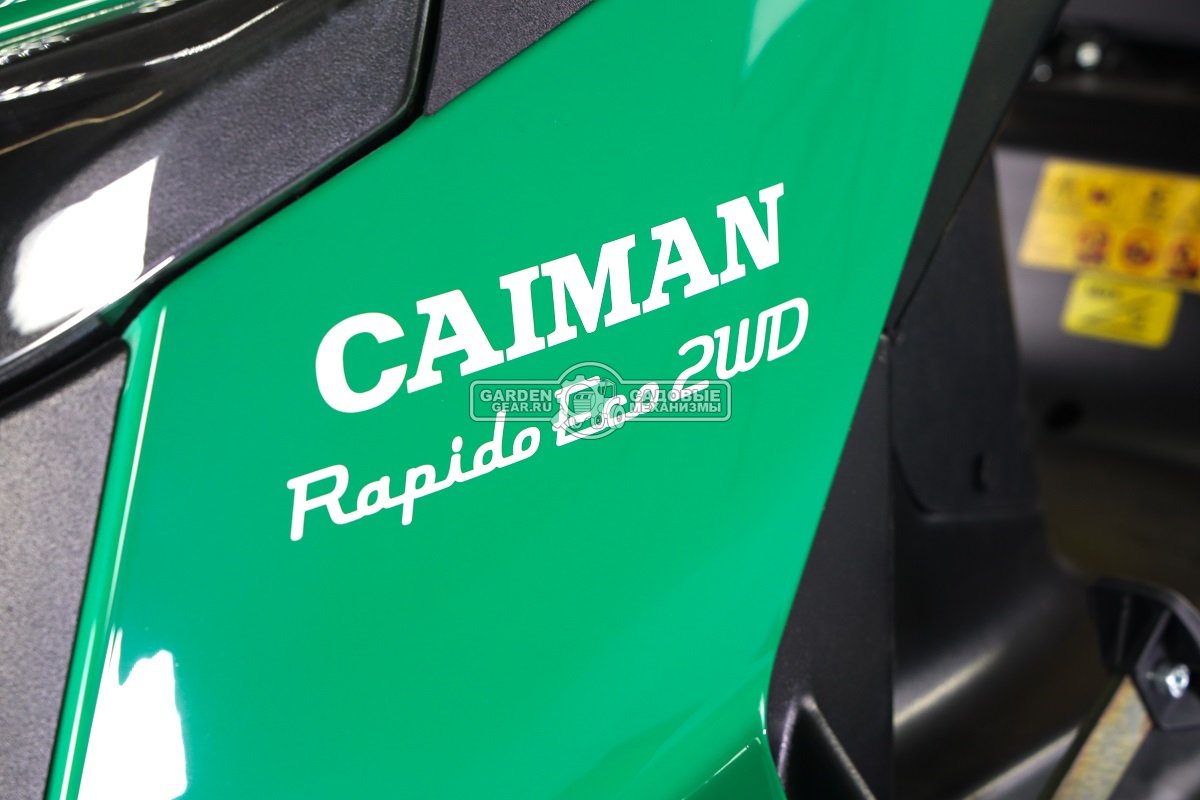 Садовый трактор Caiman Rapido Eco 2WD 97D2C (CZE, Caiman V-Twin, 708 куб.см., гидростатика, травосборник 300 л., 92 см, 237 кг.)