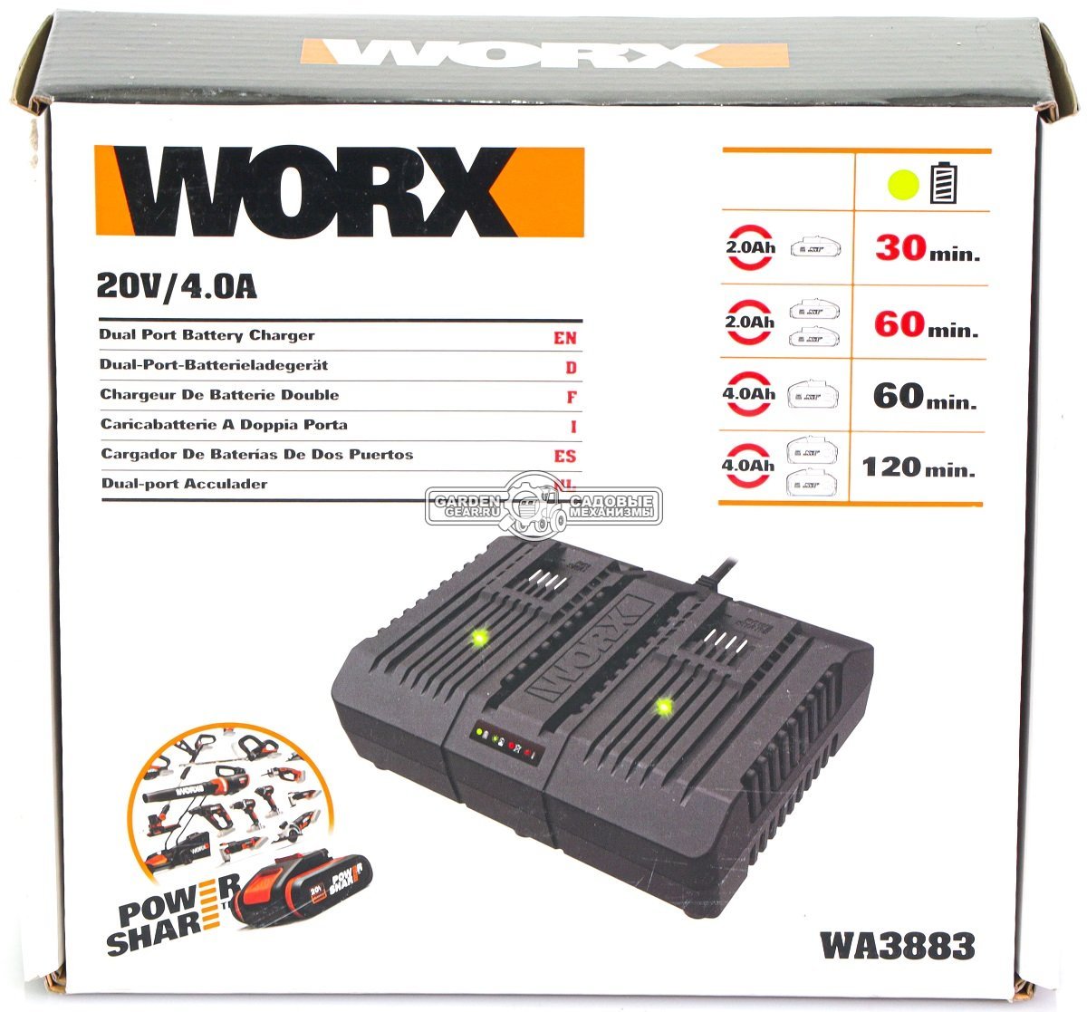 Зарядное устройство Worx WA3883 двойное (20В, 2х2А)
